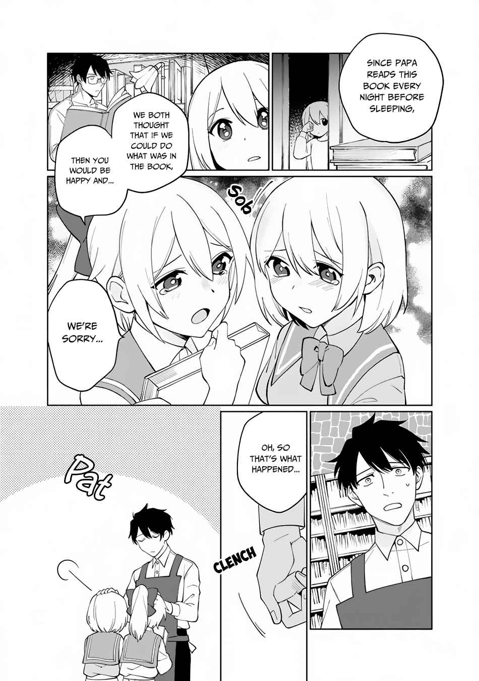 Boku no Kawaii Musume wa Futago no Kenja Chapter 1 20